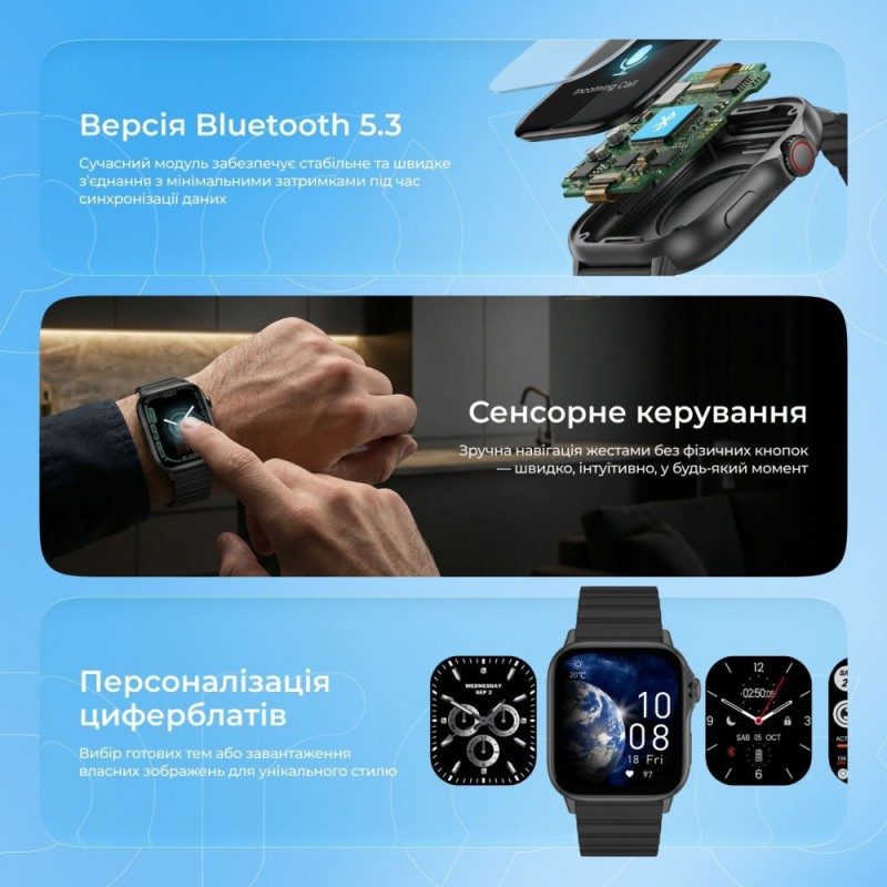 Смарт часы Proove Humble Amoled Bluetooth 5.3 IP68 Black (SWHB00000001)