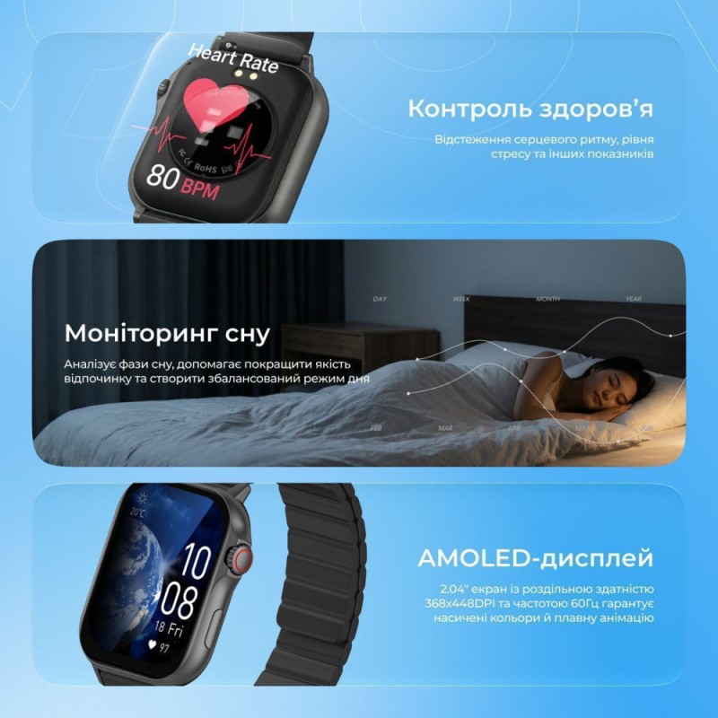 Смарт часы Proove Humble Amoled Bluetooth 5.3 IP68 Silver (SWHB00000006) Смарт часы Proove Humble Amoled Bluetooth 5.3 IP68 Silver (SWHB00000006)