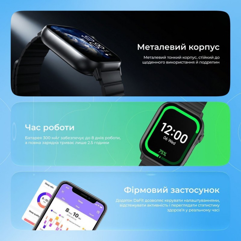 Смарт часы Proove Humble Amoled Bluetooth 5.3 IP68 Silver (SWHB00000006) Смарт часы Proove Humble Amoled Bluetooth 5.3 IP68 Silver (SWHB00000006)