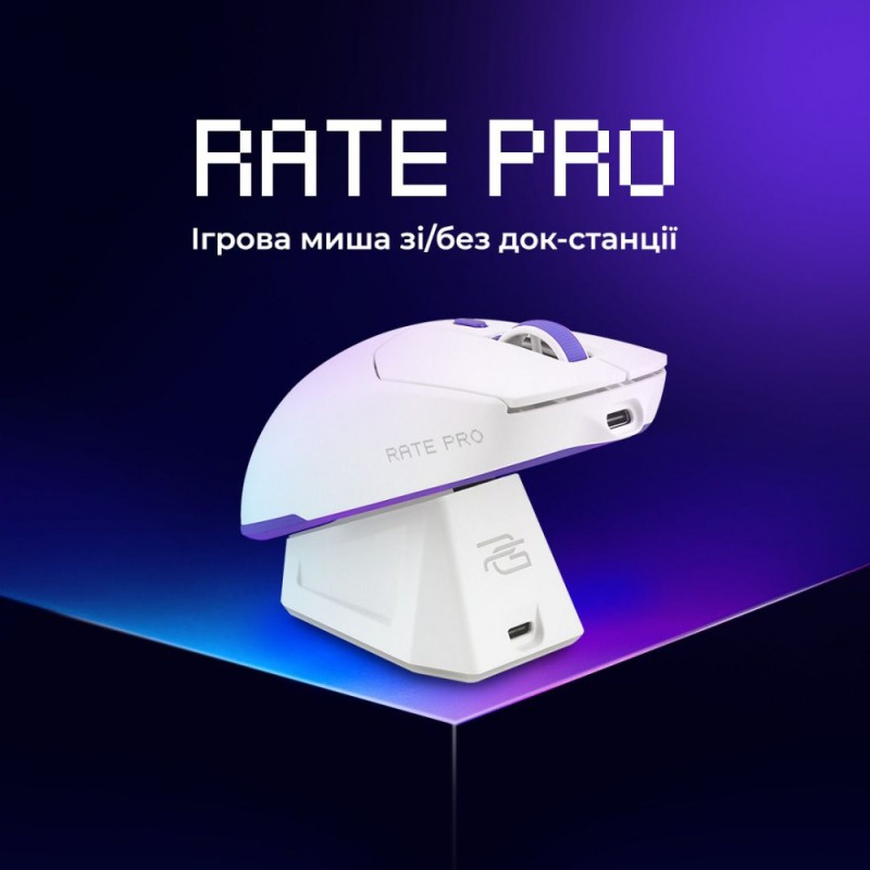 Proove Gaming Rate Pro Wireless Gaming Mouse with Charging Dock Black