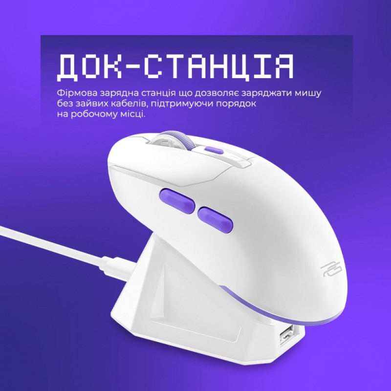 Proove Gaming Rate Pro Wireless Gaming Mouse with Charging Dock Black