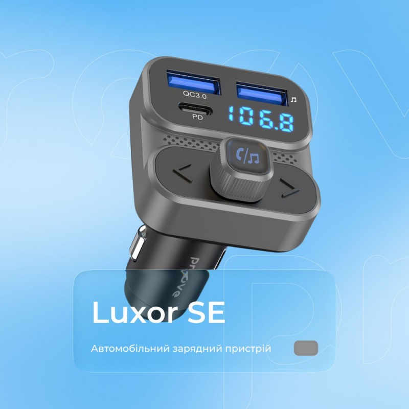 AZP Proove FM Launcher Luxor SE 36W (PD+QC3.0) Type-C+USB Gray