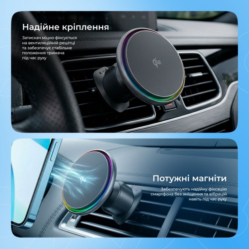 Car holder with Wireless Charger Proove IceCore QI2 15W Gray