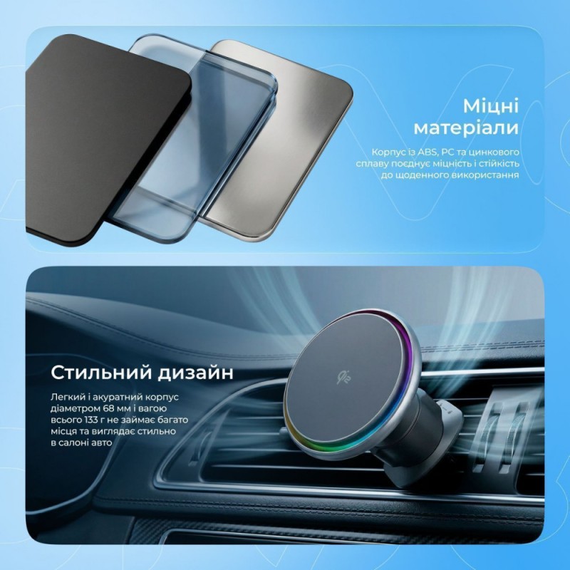 Car holder with Wireless Charger Proove IceCore QI2 15W Gray