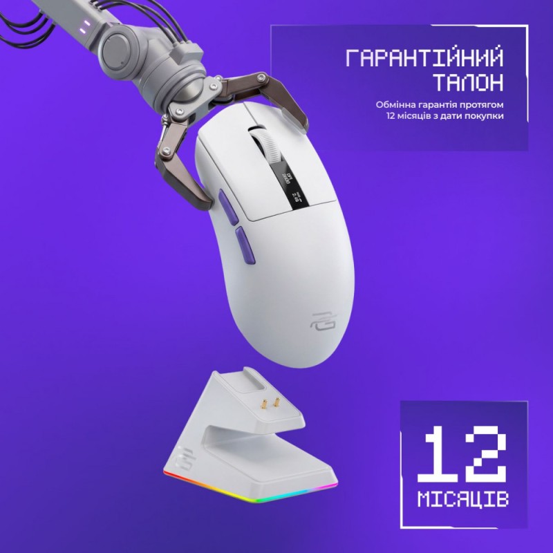 Бездротова ігрова миша Proove Gaming Jester 8K White