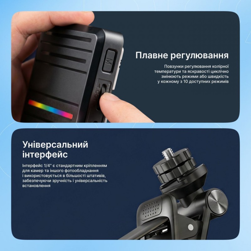 Portable LED Video Light Proove GlowBox Black 129 LED RGB