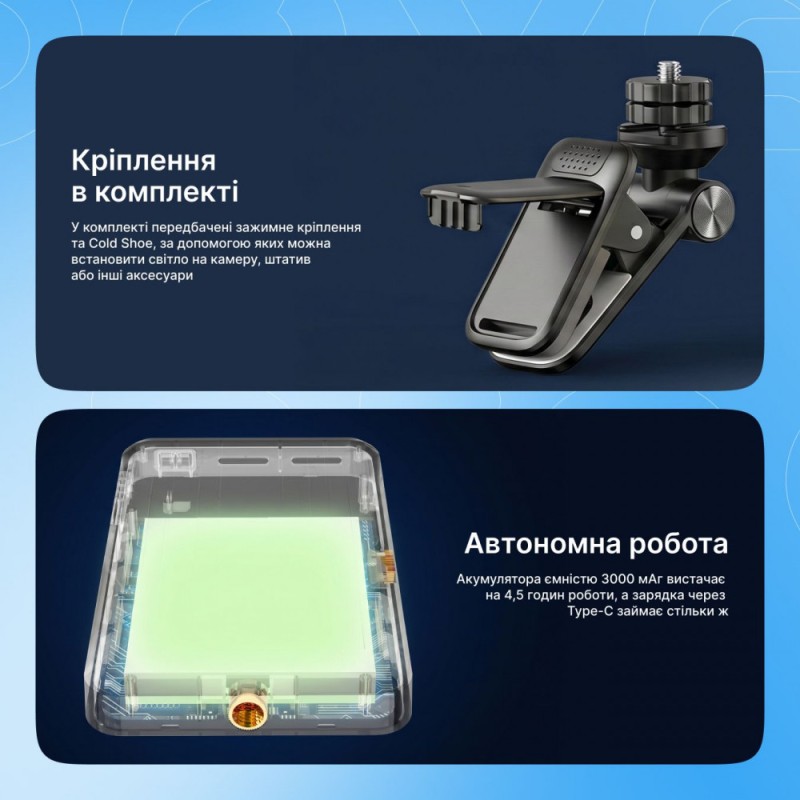 Portable LED Video Light Proove GlowBox Black 129 LED RGB