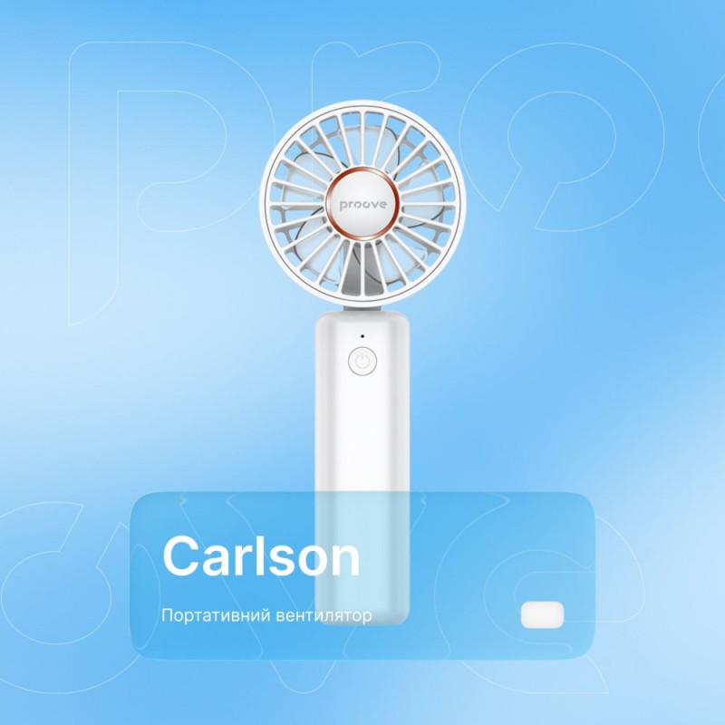 Portable Fan Proove Carlson 1800mAh White