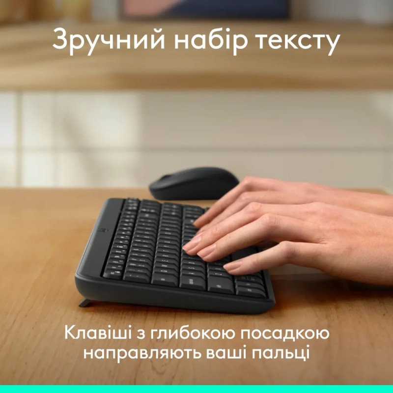 Клавіатура бездротова LOGITECH K250 UKR, 2.4GHZ/BT, Graphite