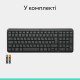 Клавіатура бездротова LOGITECH K250 UKR, 2.4GHZ/BT, Graphite