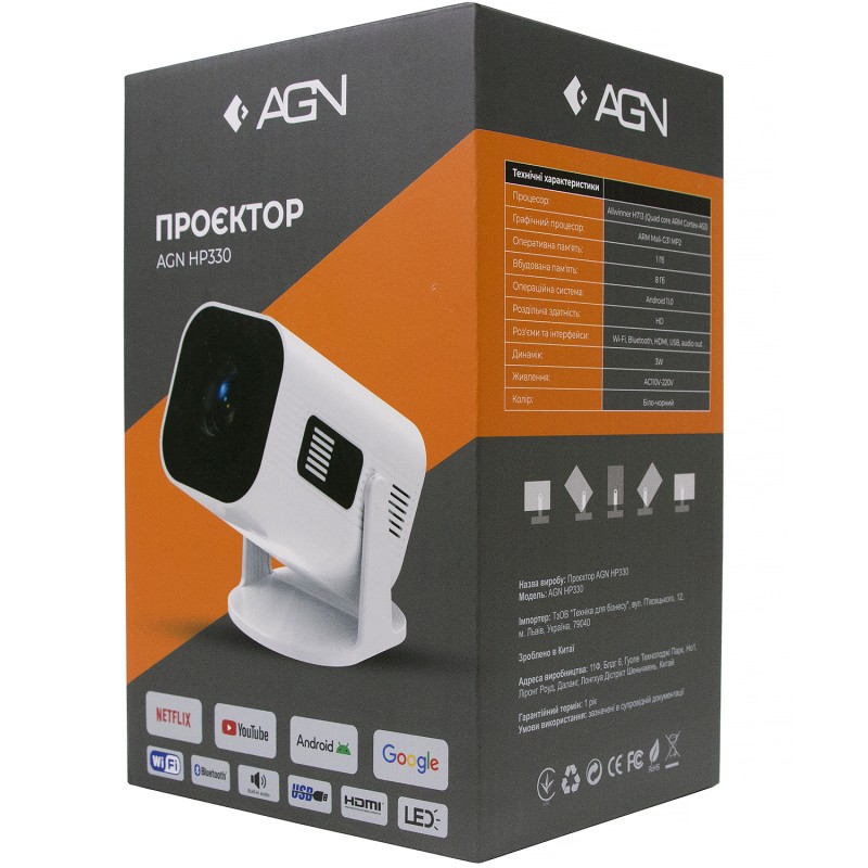 Проєктор AGN HP330 LED projector HD 170AL 16:9 H713 1G/8G Android 11 HDMI  WiFi BT білий