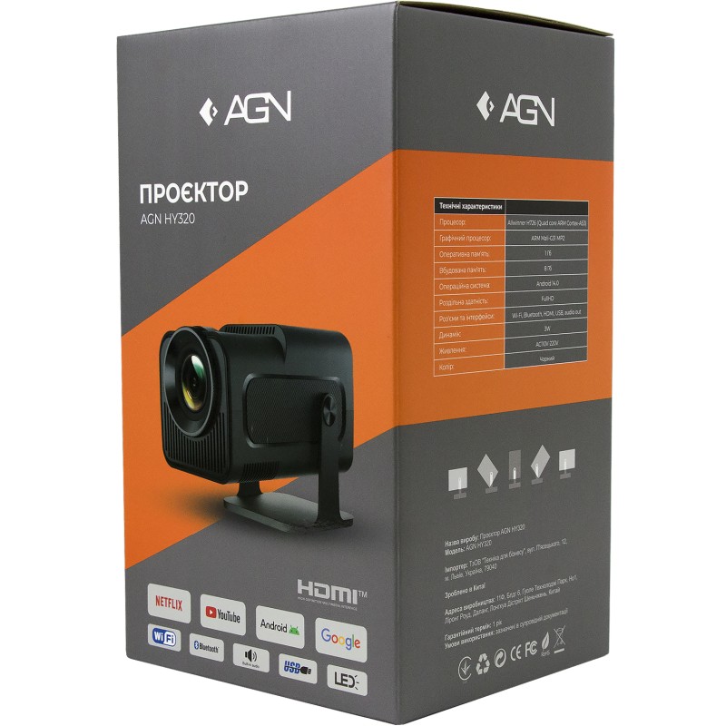Проєктор AGN HY320 LED projector FullHD 300AL 16:9 H726 1G/8G Android 14 HDMI WiFi BT сірий