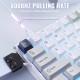 Клавіатура ігрова магнітна Attack Shark X68 Max HE 68кл. RGB, USB-C, Starlight White