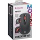 Мишка Defender Nexus MS-195 бездротова, 4 кн. до 1600 dpi, безшумна, чорна