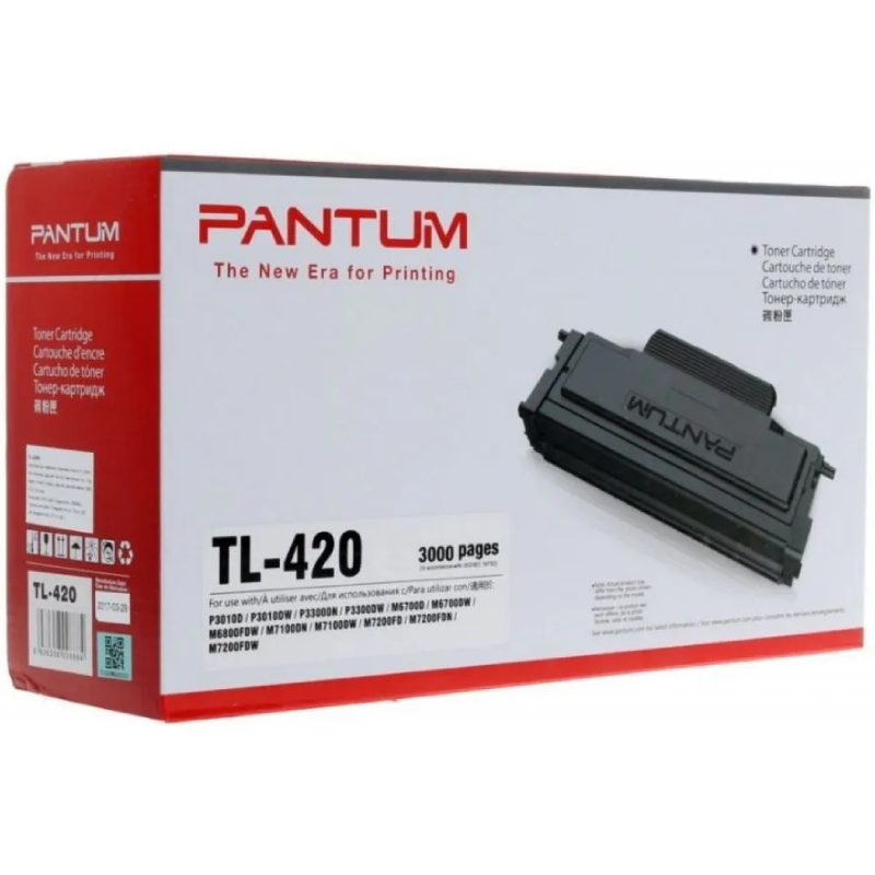 Картридж Pantum TL-420HP для серій P3010/P3300/M6700/M7100 (3000стр)