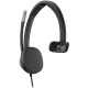 Гарнітура HP Poly Mission 615 Monaural USB-C/A