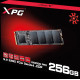 Накопичувач SSD M.2 ADATA XPG SX6000 Pro 256GB 2280 PCIe 3.0x4 NVMe 3D Nand Read/Write: 2100/1500 MB/sec (ASX6000PNP-256GT-C)