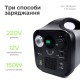 Портативна зарядна станція Junlee PS-1000 1000W 972Wh з портативною сонячною панеллю 150W 30V (PS-1000SP150W)