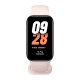 Фитнес-браслет Mi Smart Band 8 Active Pink (BHR7420GL)