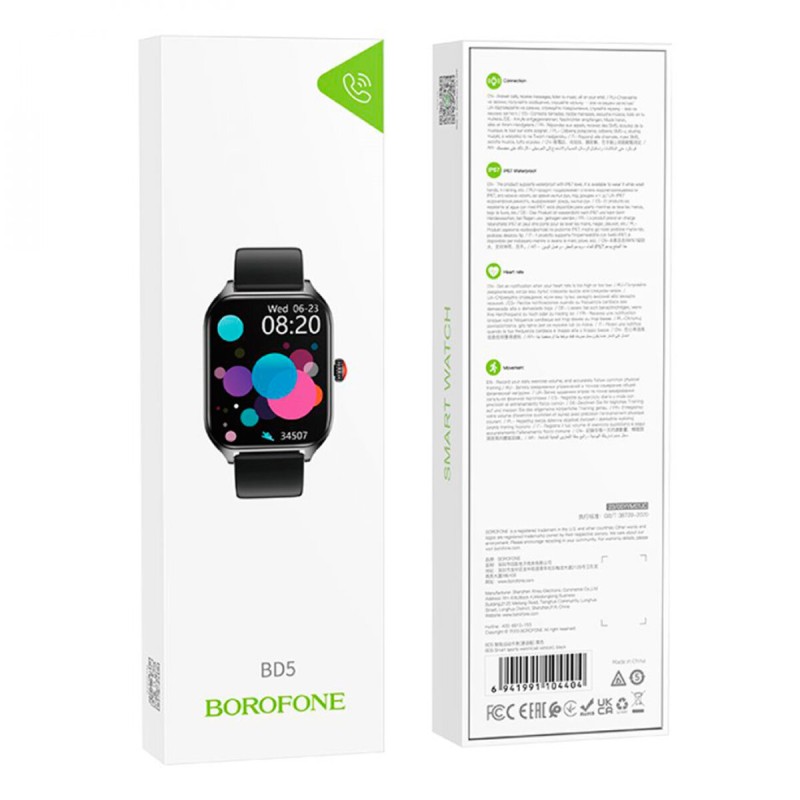 Смарт-годинник Borofone BD5 47mm. 220 mAh. Smart sports watch(call version) Black (6941991104404)