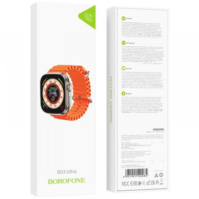 Смарт-годинник Borofone BD3 Ultra smart sports watch(call version) Gold (6941991100284) Смарт-годинник Borofone BD3 Ultra smart sports watch(call version) Gold (6941991100284)