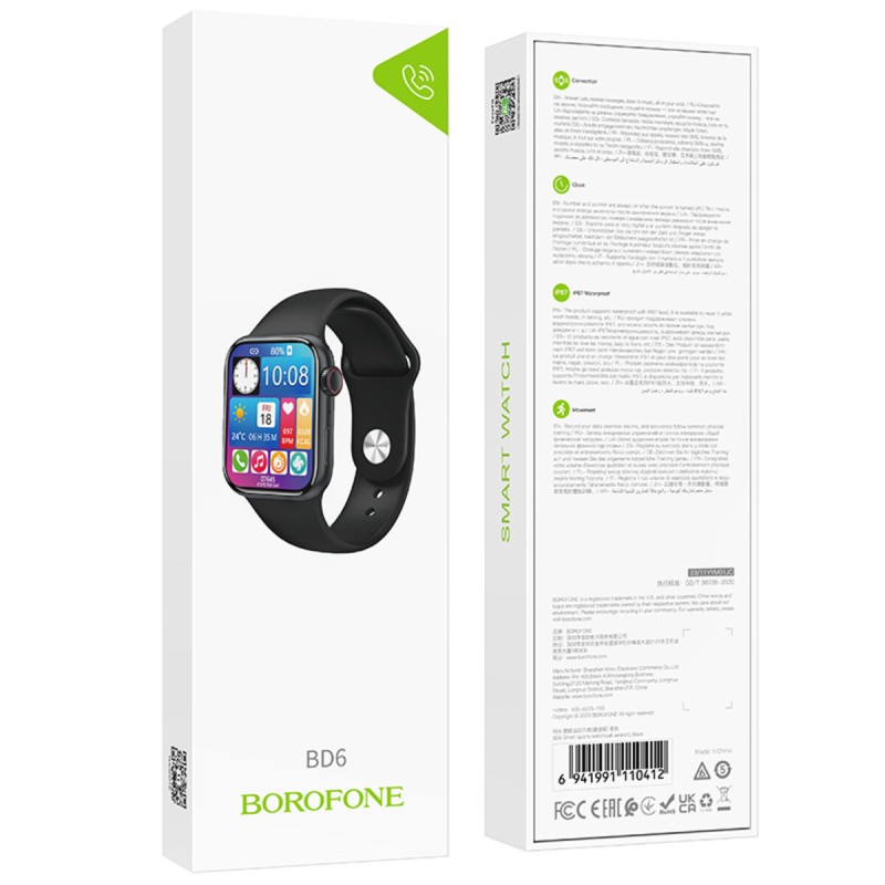 Смарт-годинник Borofone BD6 51mm. 220 mAh. Smart sports watch(call version) Black (6941991110412) Смарт-годинник Borofone BD6 51mm. 220 mAh. Smart sports watch(call version) Black (6941991110412)