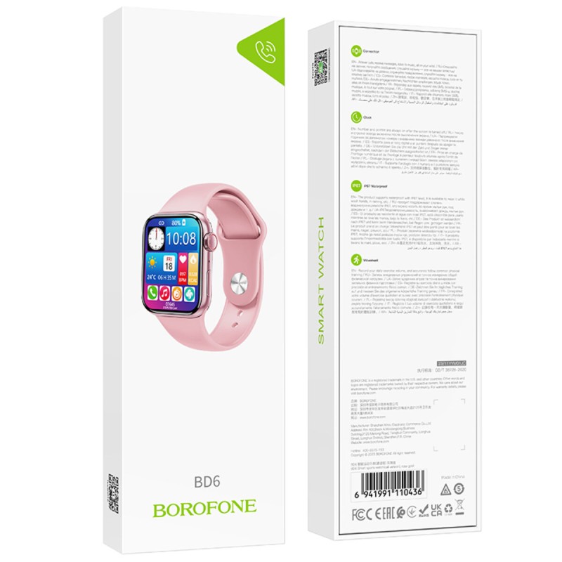 Смарт-годинник Borofone BD6 Smart sports watch(call version) Rose Gold (6941991110436) Смарт-годинник Borofone BD6 Smart sports watch(call version) Rose Gold (6941991110436)