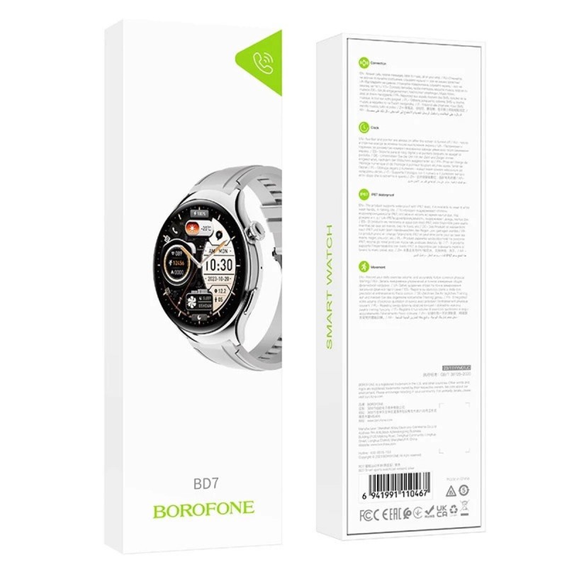 Смарт-часы Borofone BD7 Smart sports watch(call version) Silver (6941991110467)