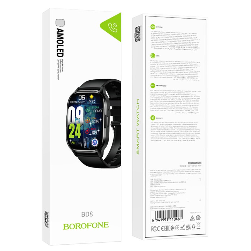 Смарт-годинник Borofone BD8 AMOLED Smart sports watch(call version) Bright Black (6941991110481) Смарт-годинник Borofone BD8 AMOLED Smart sports watch(call version) Bright Black (6941991110481)