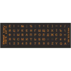 Наклейки на клавіатуру (стікери) Україна Best key mini 56 клавіш