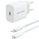 Мережевий зарядний пристрій (зарядка) Vention 20 Вт з кабелем USB-C—Lightning