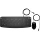 Комплект дротовий HP Pavilion Keyboard and Mouse 200, чорний
