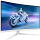 TFT 31.5" Philips 32M2C5501, Fast VA, QHD 2K, 180hz, вигнутий, 2хHDMI, DP, HAS, білий TFT 31.5" Philips 32M2C5501, Fast VA, QHD 2K, 180hz, вигнутий, 2хHDMI, DP, HAS, білий
