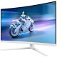 TFT 31.5" Philips 32M2C5501, Fast VA, QHD 2K, 180hz, вигнутий, 2хHDMI, DP, HAS, білий TFT 31.5" Philips 32M2C5501, Fast VA, QHD 2K, 180hz, вигнутий, 2хHDMI, DP, HAS, білий
