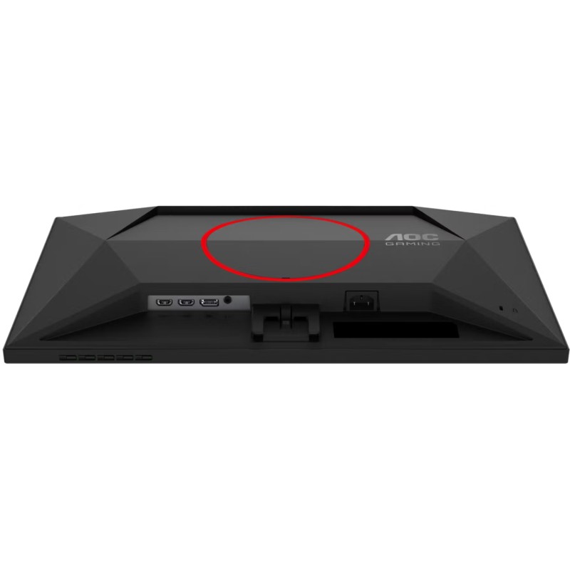 TFT 23.8" AOC 24G4ZRE, Fast IPS, 260Гц, 2xHDMI, DP, чорно-червоний TFT 23.8" AOC 24G4ZRE, Fast IPS, 260Гц, 2xHDMI, DP, чорно-червоний