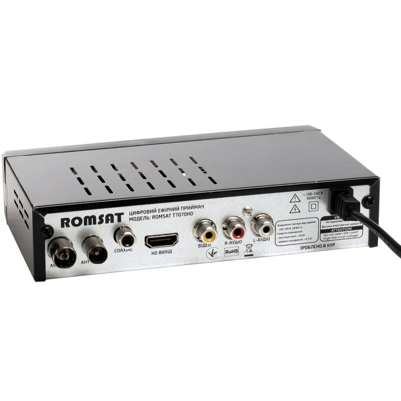TV Тюнер Romsat T7070HD, DVB-T2, пульт ДУ