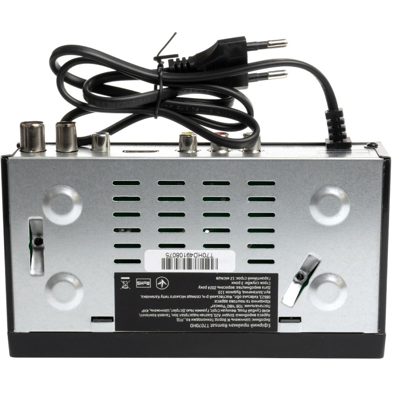 TV Тюнер Romsat T7070HD, DVB-T2, пульт ДУ