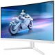TFT 27" Philips 27M2C5501, QHD 2K, Fast VA, вигнутий, 180Гц, 2хHDMI, DP, HAS, білий