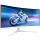 TFT 34" Philips 34M2C5501A, Fast VA, WQHD, вигн., 180Hz, 0,3ms, 2xHDMI, DP, USB-hub, HAS,кол., білий