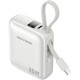 УМБ Vention 10000mAh 35W PD,Fast Charging,USB-C In/Out , built-in USB-C Cable,LED Display, Beige