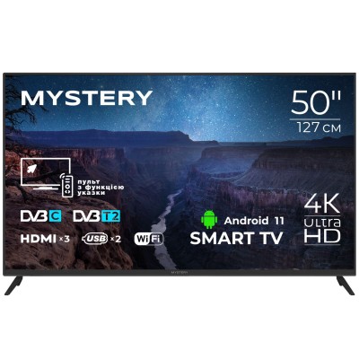Телевізор (TV) MYSTERY MTV-5060UDT2 50″ 4K