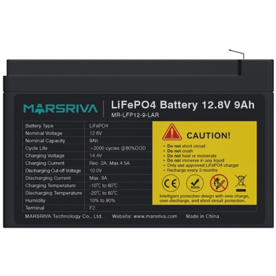 Акумуляторна батарея Marsriva 12.8V, 9.0A, літієва батарея