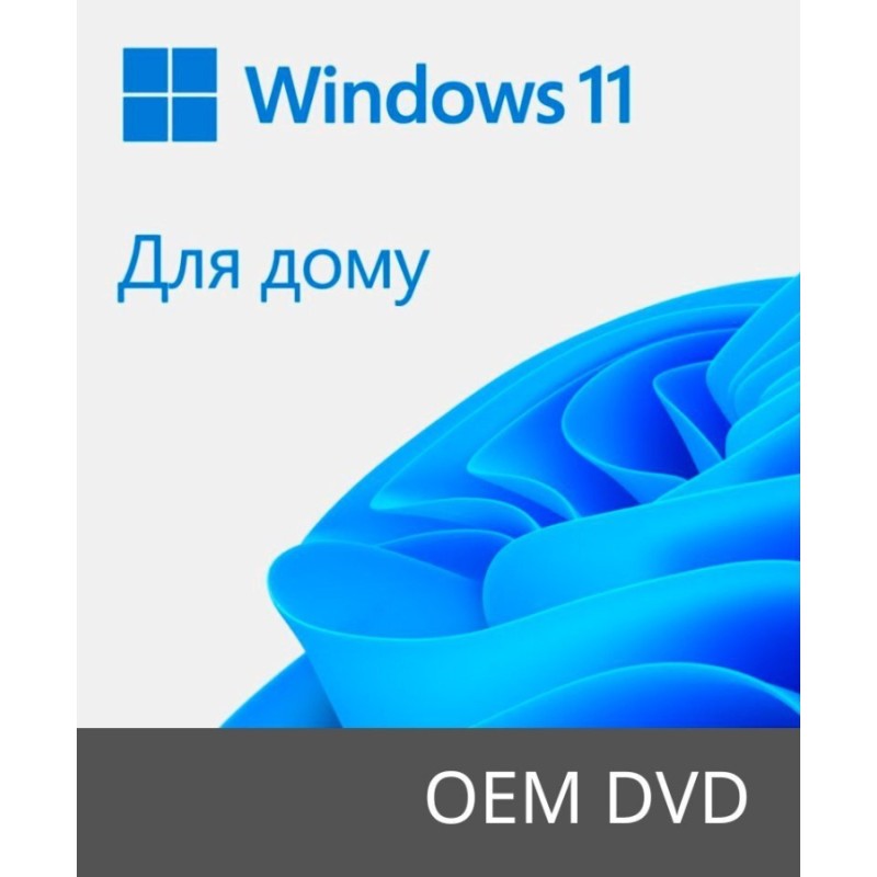 Microsoft OEM Windows 11 Home 64Bit Ukrainian 1pk DSP OEI DVD (58.29)