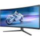 TFT 34" Philips 34M2C6500, QD-OLED, UWQHD, 175hz, вигн, 2xHDMI, DP, USB-hub, HAS, cинювато-сір TFT 34" Philips 34M2C6500, QD-OLED, UWQHD, 175hz, вигн, 2xHDMI, DP, USB-hub, HAS, cинювато-сір