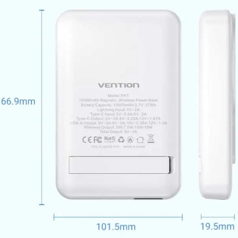 УМБ Vention Magnetic Wireless 10000mAh 22.5W PD,QC 3.0,USB-C,Lightning,USB-A,LED Display White