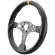Обід змінний для керма MOZA 12-inch Wheel Mod for ES