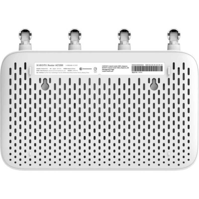 Wi-Fi маршрутизатор (роутер) Xiaomi Mi Router AC1200 Gigabit, 2 LAN, 4 антенны