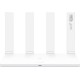 Wi-Fi маршрутизатор (роутер) Huawei AX3 WS7100 2,4/5 ГГц