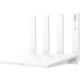 Wi-Fi маршрутизатор (роутер) Huawei AX3 WS7100 2,4/5 ГГц Wi-Fi маршрутизатор (роутер) Huawei AX3 WS7100 2,4/5 ГГц