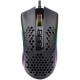 Ігрова мишка (комп’ютерна миша) Redragon Storm Elite RGB чорна, 8 кнопок